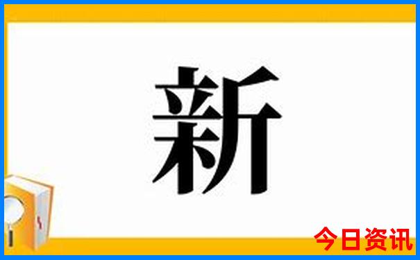 最新潮汕三日游攻略